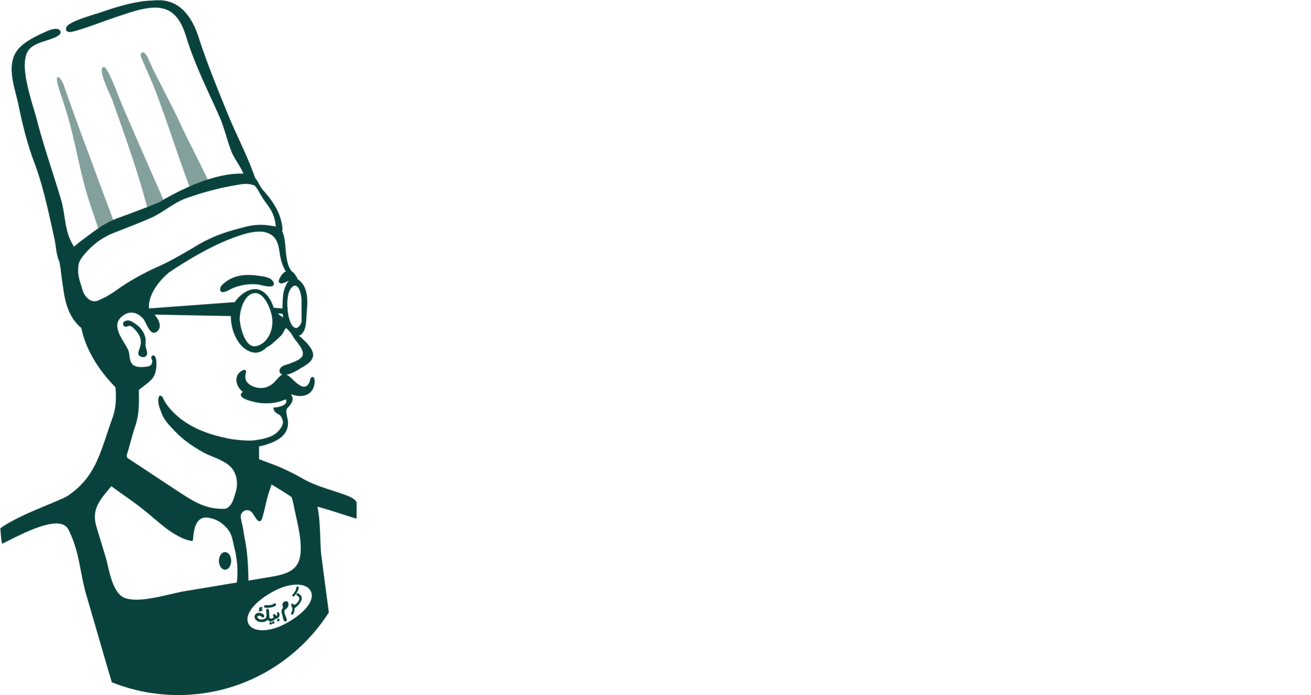Karam Bake
